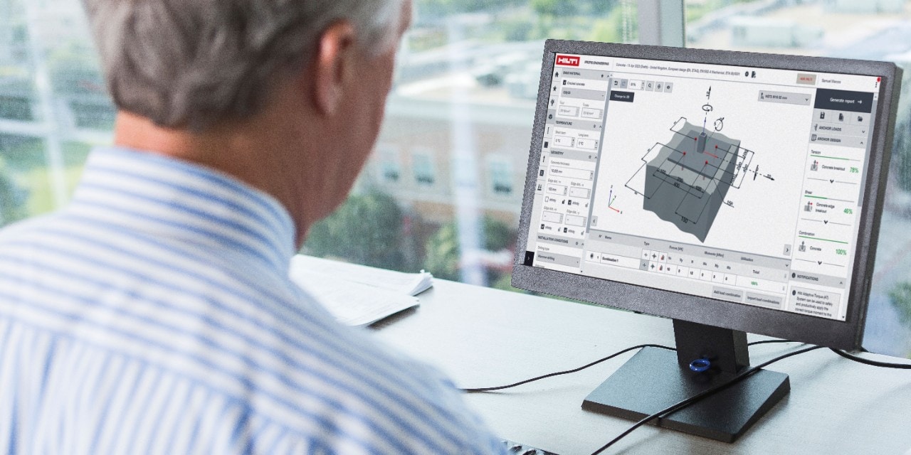 PROFIS ENGINEERING SUITE