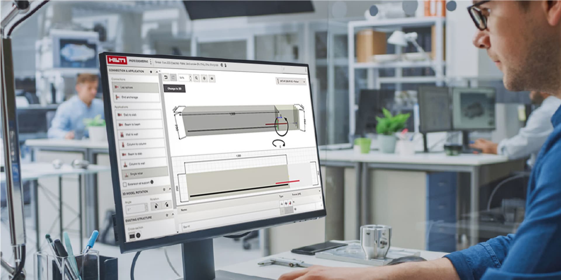 PROFIS Engineering Suite Software für die Tragwerksplanung